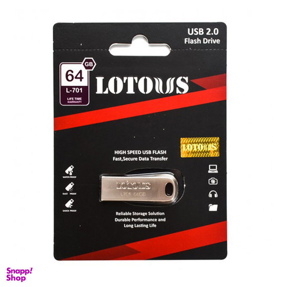فلش مموری لوتوس مدل NEW L-701