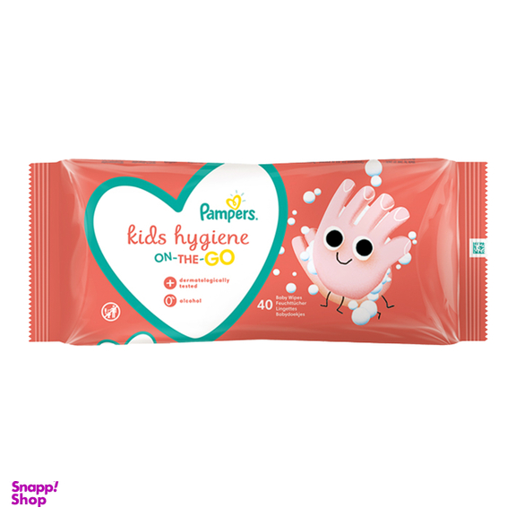 دستمال مرطوب کودک پمپرز مدل Kids Hygiene بسته 40 عددی