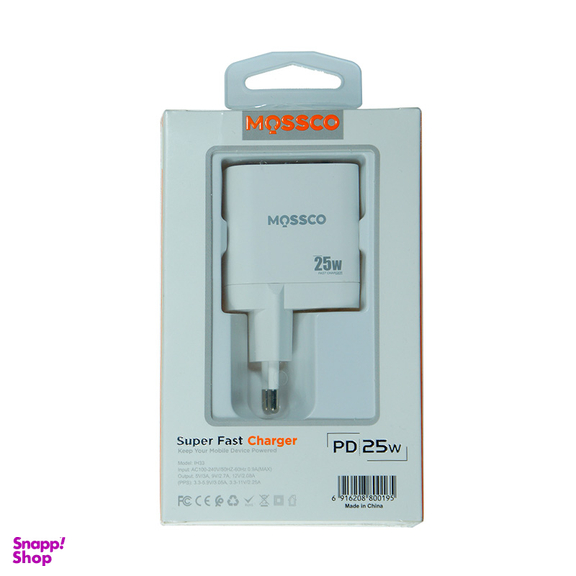 شارژر دیواری 25 وات ماسکو مدل IH33