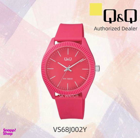 ساعت مچی کیو اند کیو مدل vs68j002y