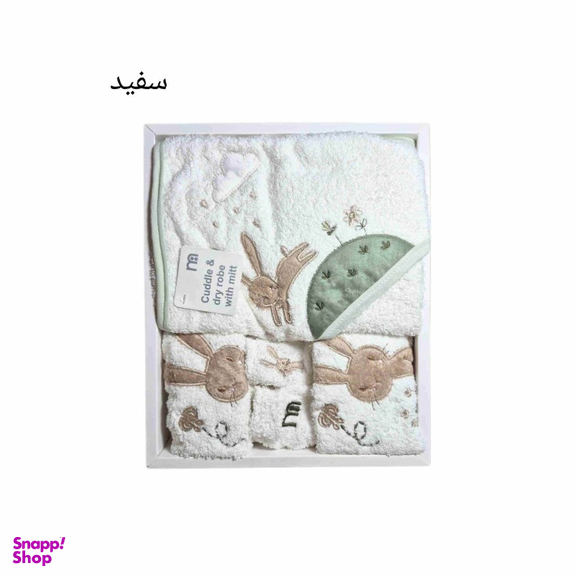 سرویس حوله مادرکر مدل خرگوش مجموعه ۴ عددی