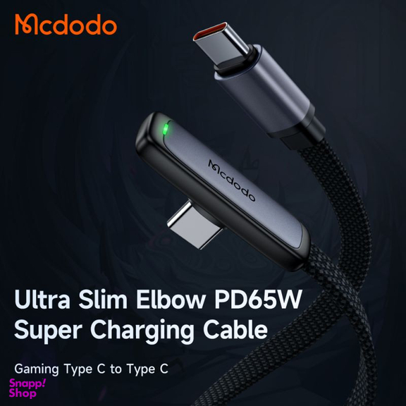 کابل USB-C مک دودو مدل CA-3360 طول 1.2 متر
