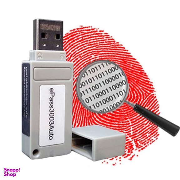 توکن امضا دیجیتال مدل Epass 3003 Auto