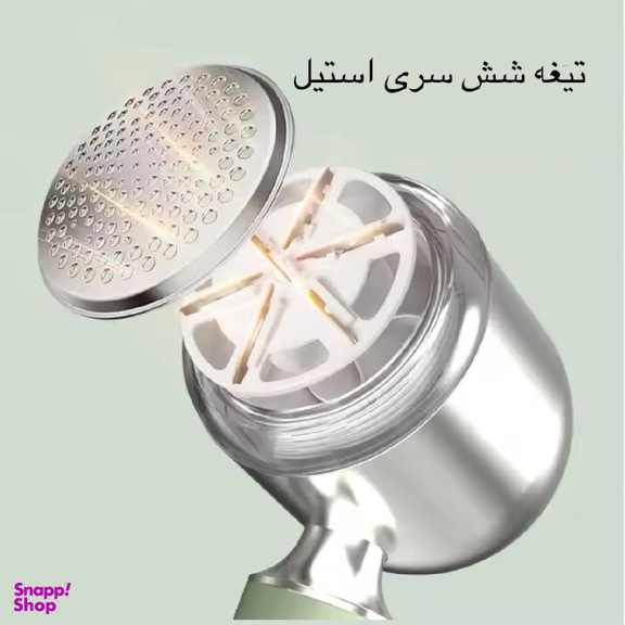 پرزگیر برقی لباس مدل SB6