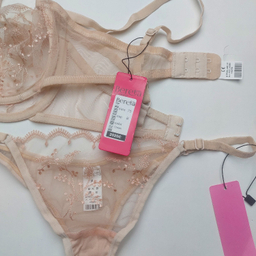 ست شورت و سوتین زنانه برتا کد 2020C رنگ کرم