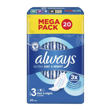 نوار بهداشتی آلویز مدل ULTRA DAY NIGHT سایز متوسط بسته 20 عددی