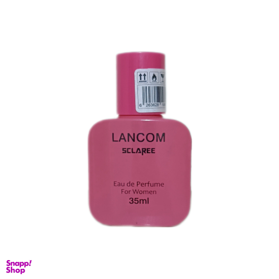 عطر جیبی زنانه اسکلاره مدل lancom