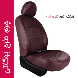 روکش صندلی خودرو جلوه مدل Bg13 مناسب برای پژو پارس