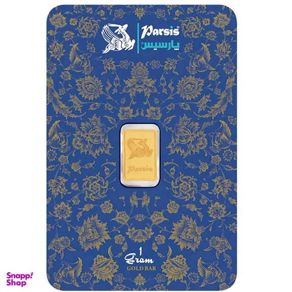 شمش طلا 24 عیار پارسیس مدل یونیکورن کد 96894