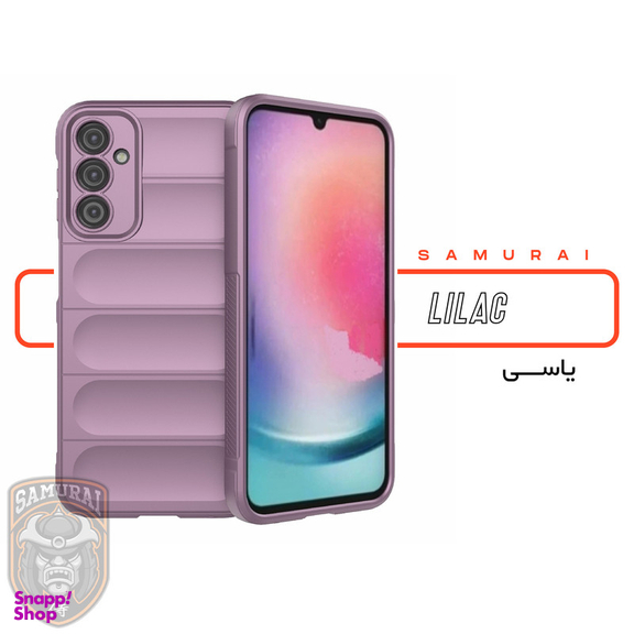 کاور گوشی موبایل سامورایی مدل UFLAX مناسب برای سامسونگ Galaxy A24 4G