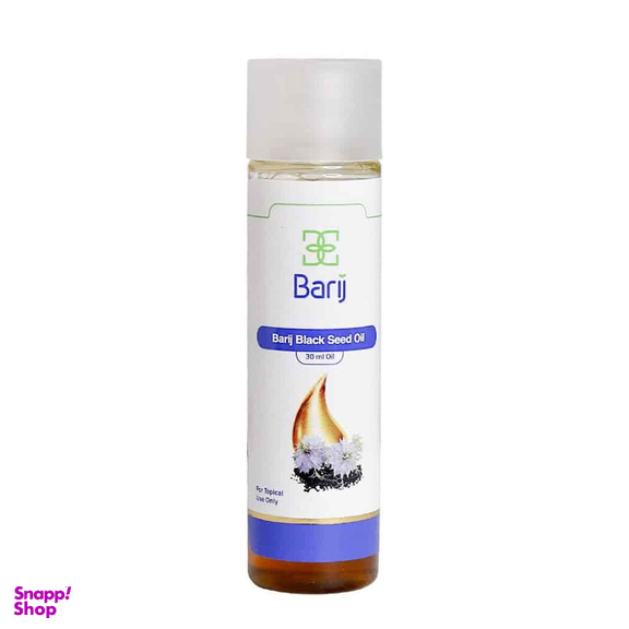 روغن موضعی سیاه دانه باریج اسانس حجم 30 میلی لیتر