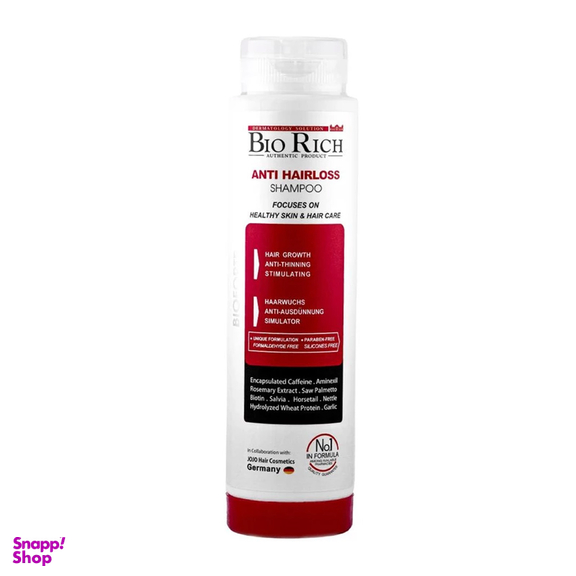 شامپو بایوریچ مدل Bioforte حجم 250 میلی لیتر