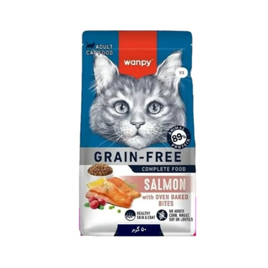 غذا خشک گربه بالغ ونپی مدل Grain Free طعم سالمون وزن 50 گرم