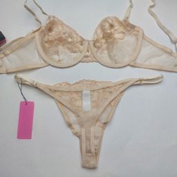 ست شورت و سوتین زنانه برتا کد 2020NK رنگ کرم