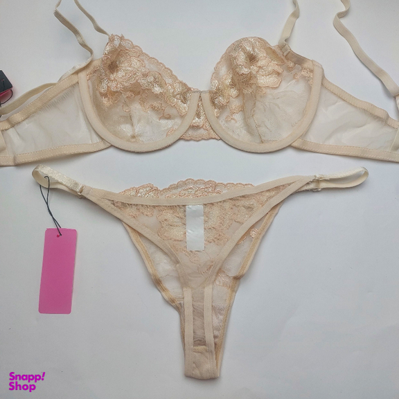 ست شورت و سوتین زنانه برتا کد 2020NK رنگ کرم