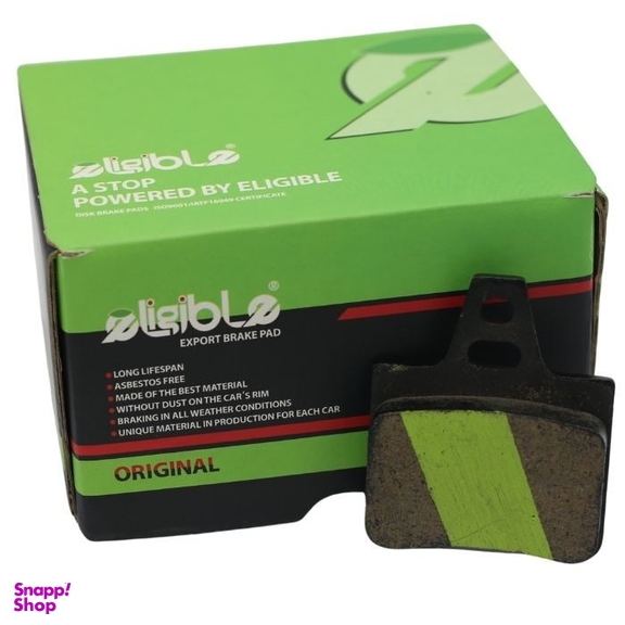 لنت ترمز عقب خودرو الیجیبل کد CB01 مناسب زانتیا 1800 و 2000