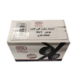 تسمه سفت کن تایم غلطک فلزی اپتی بلت کد 21975 مناسب برای پژو 405 با موتور XU7 و سمند معمولی و پارس