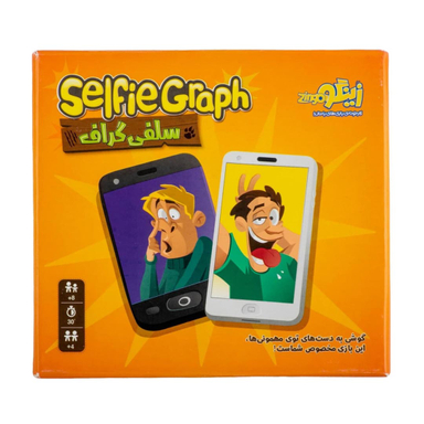 بازی فکری زینگو مدل سلفی گراف