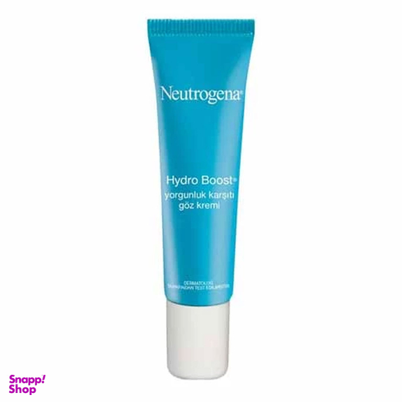 کرم آبرسان دور چشم نوتروژینا مدل Hydro Boost حجم 15 میلی لیتر