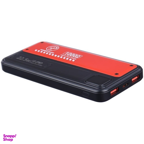 پاوربانک ایکس پی-پروداکت مدل XP-PB10000 PD 22.5W ظرفیت 10000 میلی آمپر ساعت