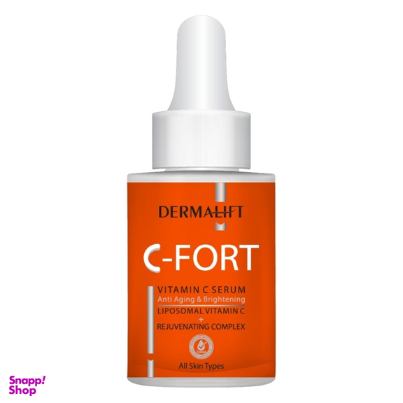 سرم روشن‌ کننده درمالیفت مدل C-Fort حجم 30 میلی لیتر