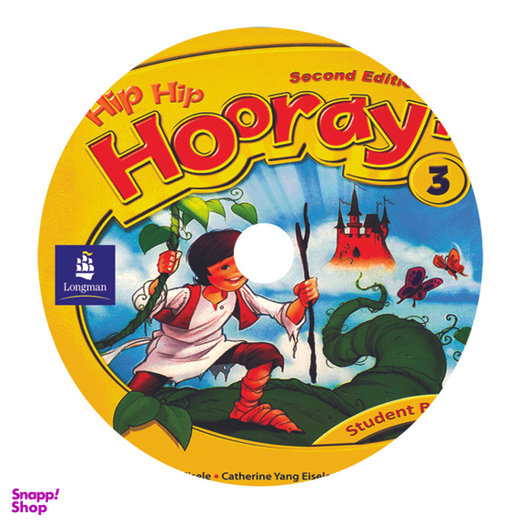 کتاب Hip Hip Hooray 3 اثر جمعی از نویسندگان انتشارات الوند پویان به همراه سی دی