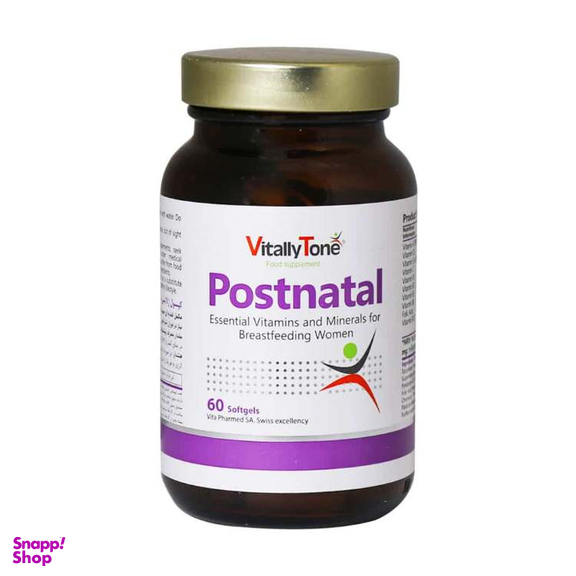 کپسول ژلاتینی نرم پست ناتال ویتالی تون بسته 60 عددی