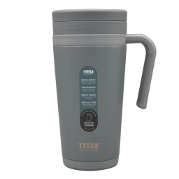 تراول ماگ مدل GS-m-M-TS-229445 گنجایش 0.51 لیتر