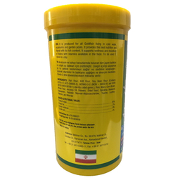 غذا ماهی انرژی مدل koi & Gold Fish Green Sticks وزن 100 گرم