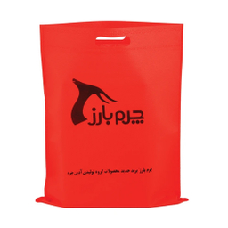 ست هدیه مردانه آدین چرم کد DS56