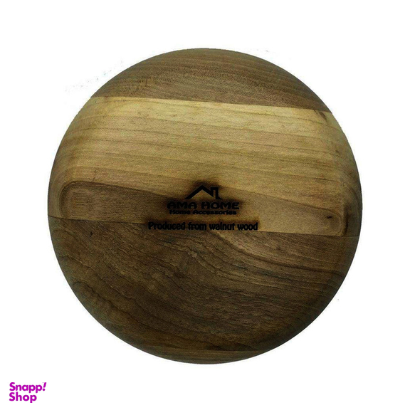 کاسه آماهوم مدل RONDEL/B21 AMA270