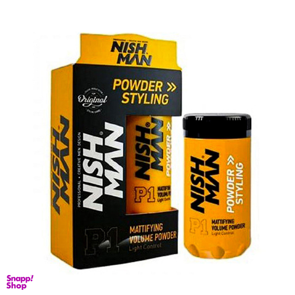 پودر حالت دهنده مو نیشمن مدل p1 حجم 20 میلی لیتر
