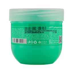 کرم آبرسان کامان سری واتر بمب مدل Vitamin C حجم 200 میلی لیتر