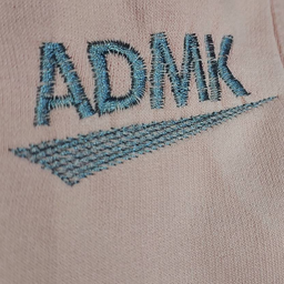 شلوار توکرکی آدمک مدل ADMK رنگ صورتی