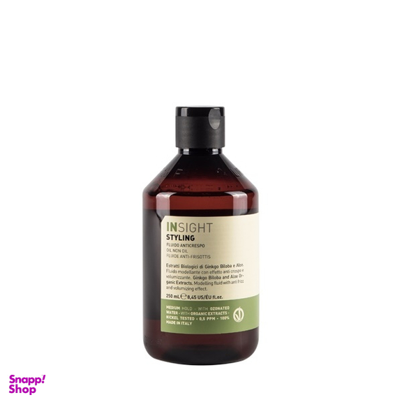 روغن مو اینسایت مدل oil non oil حجم 250 میلی لیتر