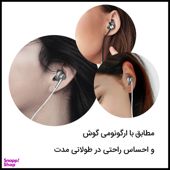 هندزفری پاواریال مدل E71