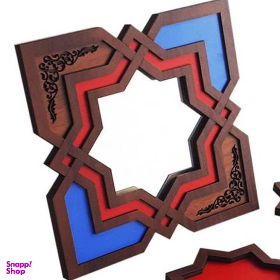مجموعه  ظروف هفت سین 7 پارچه مهیاس مدل ستاره