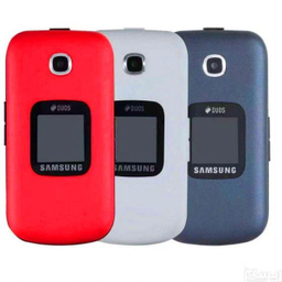 گوشی سامسونگ مدل b311