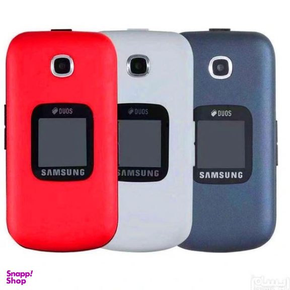 گوشی سامسونگ مدل b311