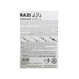 چسب قطره ای رازی مدل Super Glue حجم 3 میلی لیتر مجموعه 4 عددی