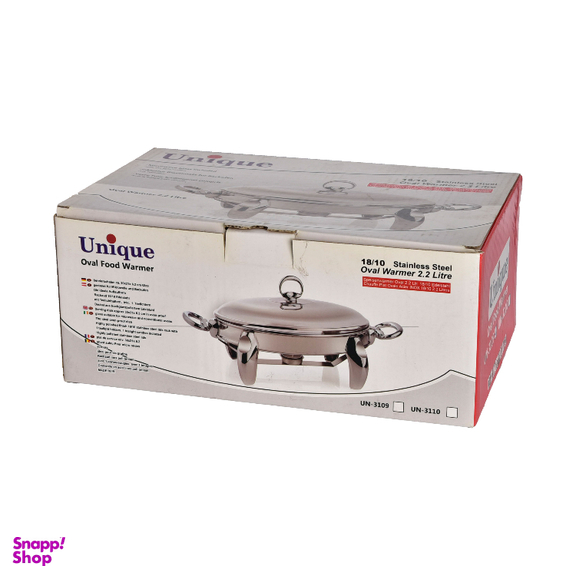 سوفله خوری یونیک کد 3110 گنجایش 2.2 لیتر