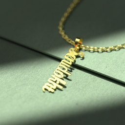 گردنبند طلا 18 عیار زنانه مدوپد مدل senidokht