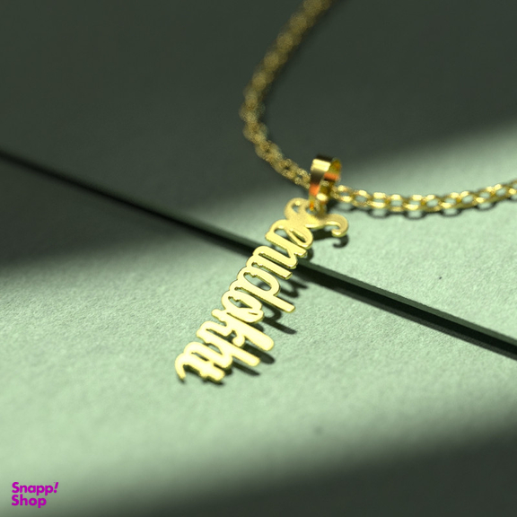 گردنبند طلا 18 عیار زنانه مدوپد مدل senidokht