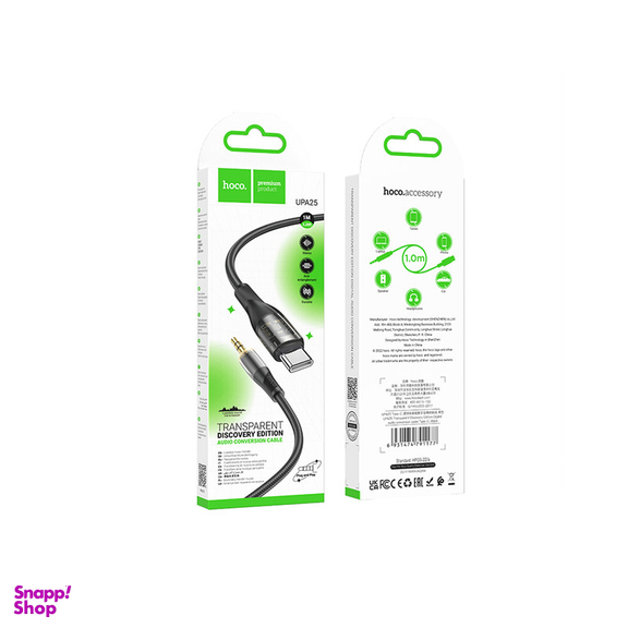 کابل تبدیل USB-C به جک 3.5 میلی متری هوکو مدل UPA25 طول 1 متر