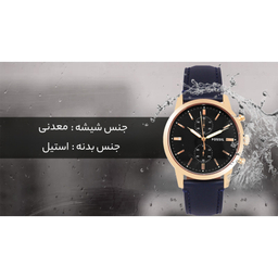 ساعت مچی عقربه ای مردانه فسیل مدل FS5436