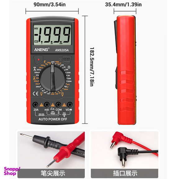 مولتی متر دیجیتال آننگ مدل AN9205A کد RED