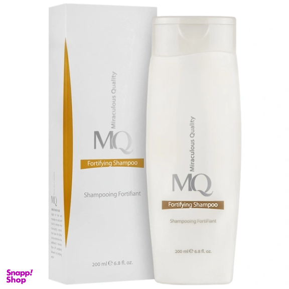 شامپو مو ام کیو مدل تقویت کننده حجم 200 میلی لیتر
