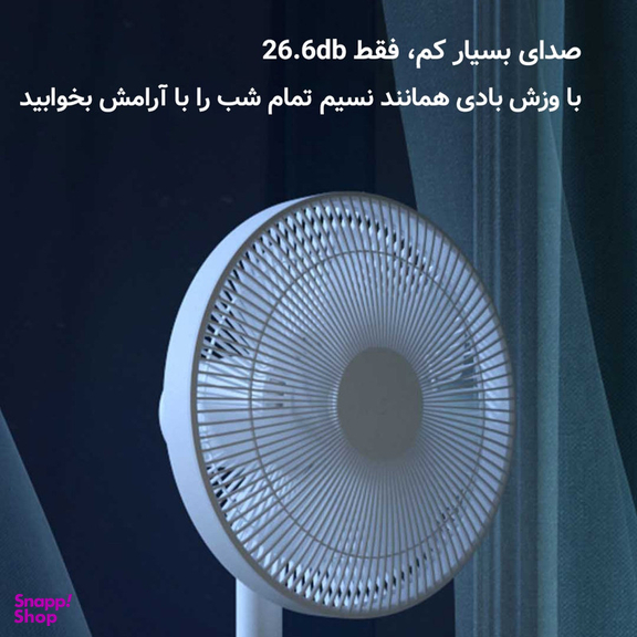 پنکه میجیا مدل Smart Standing Fan 1X