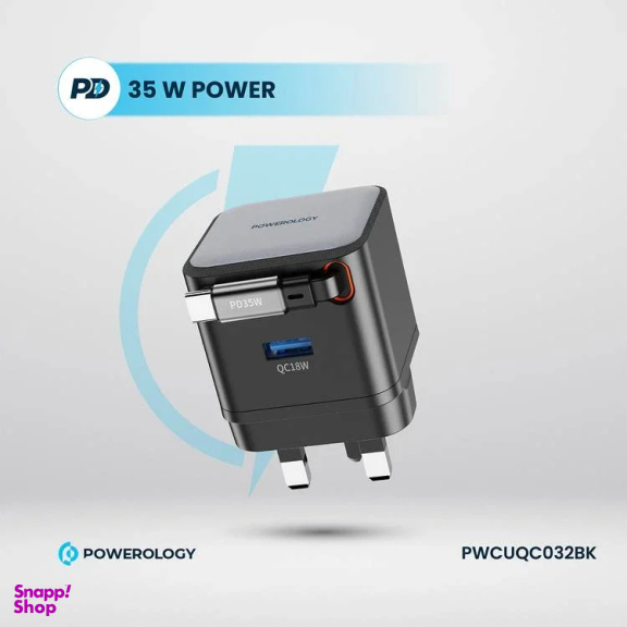 شارژر دیواری 35 وات پاورولوژی مدل PWC032