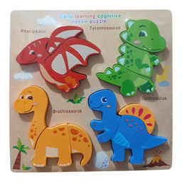 پازل آموزشی مدل اشکال برشی برجسته طرح دایناسور
